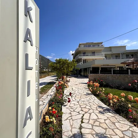 Szálloda Kalias Vaszilikí