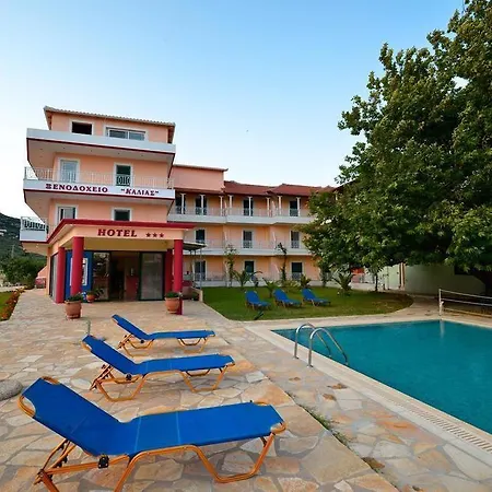 Kalias Отель 3*